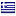 aromata-fm.gr hosted country